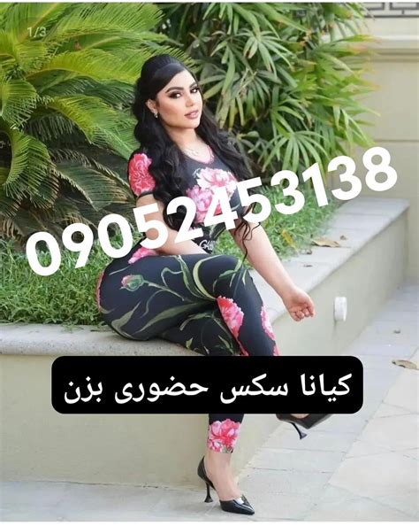 سکس حشری و شهوتی داخل ماشین